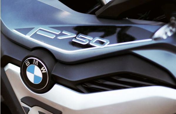 lateral-bmw-f750-gs BMW F750 GS 2023 - Aventureira!